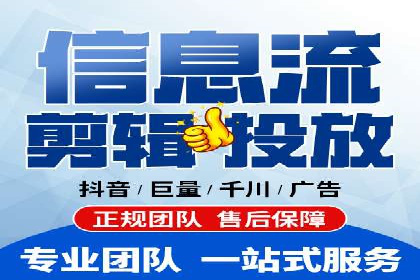 旅游行业SEM推广的成功案例分享